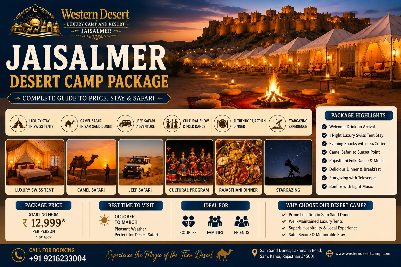 jaisalmer-desert-camp-package/
